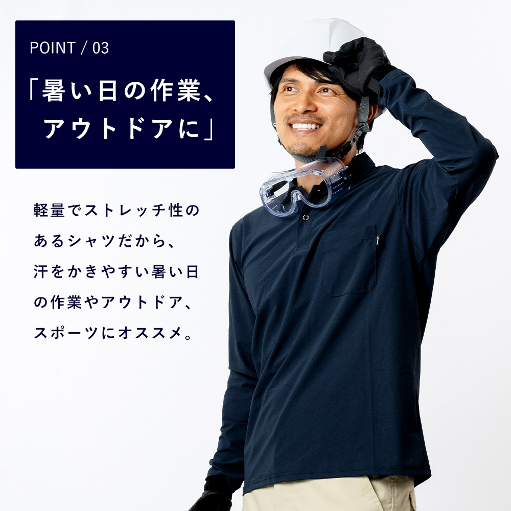 8592_point3.jpg