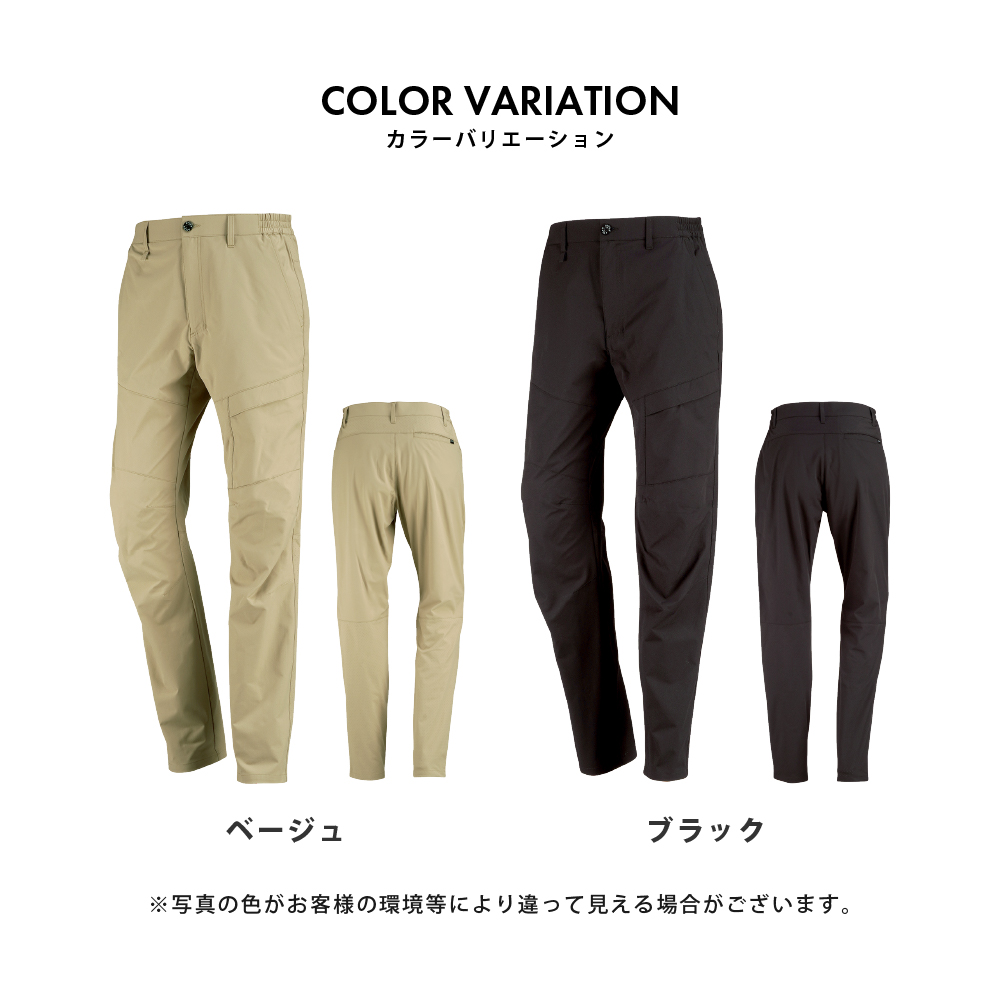 カジメイク カーゴパンツ 涼しい 夏 夏用 涼しい メンズ 速乾 作業服