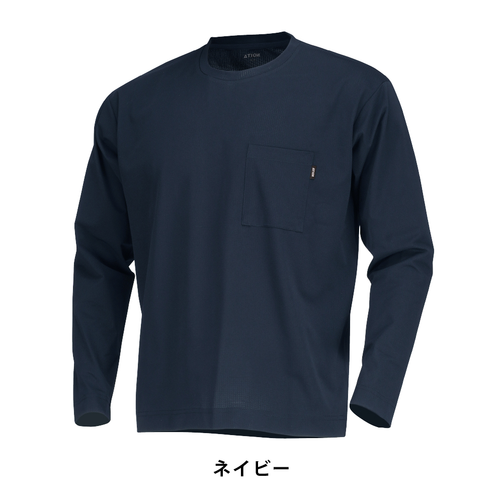 長袖 メンズ 夏 涼しい 接触冷感 吸水速乾 速乾 クール UV UVカット 軽量 軽い スポーツ ゴルフ 作業服 スポーツ AIR FEEL TECH 長袖クルー 8757 | カジメイク | 02