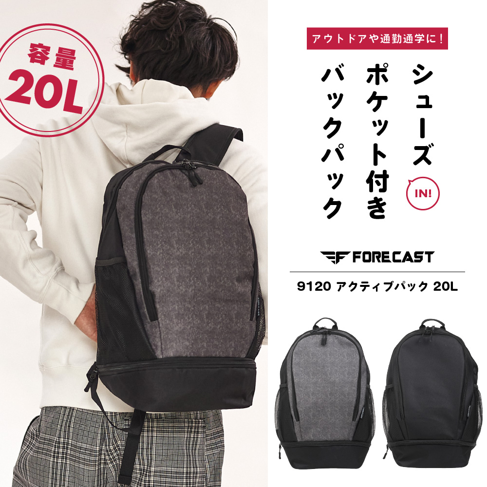 DIESEL | バックパック グレー レディース | YOOX