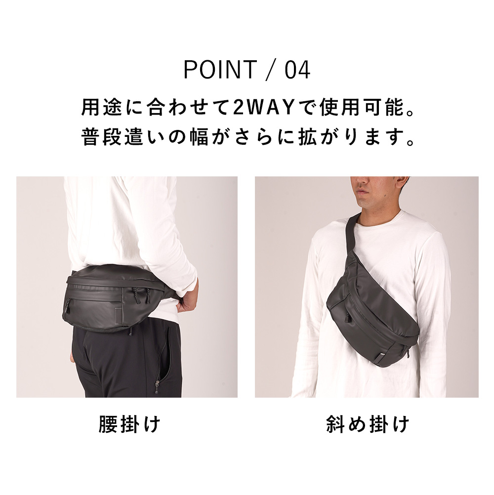 カジメイク ウエストバッグ 防水 軽量 通学 レディース メンズ キッズ