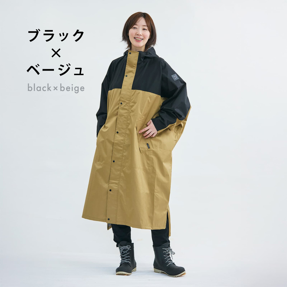 レインコート 自転車 リュック対応 レインポンチョ メンズ レディース 男女兼用 ジュニア アウトドア 通学 通勤 おしゃれ ロング カッパ AH-100 ハイポンチョDX | AME TO HARE | 01