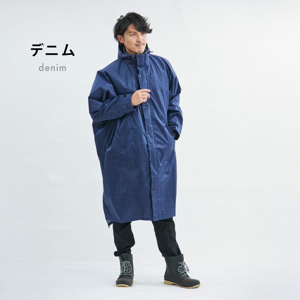 レインコート 自転車 リュック対応 レインポンチョ メンズ レディース 男女兼用 ジュニア アウトドア 通学 通勤 おしゃれ ロング カッパ AH-100 ハイポンチョDX | AME TO HARE | 03