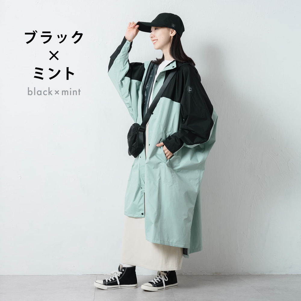 レインコート 自転車 リュック対応 レインポンチョ メンズ レディース 男女兼用 ジュニア アウトドア 通学 通勤 おしゃれ ロング カッパ AH-100 ハイポンチョDX | AME TO HARE | 05