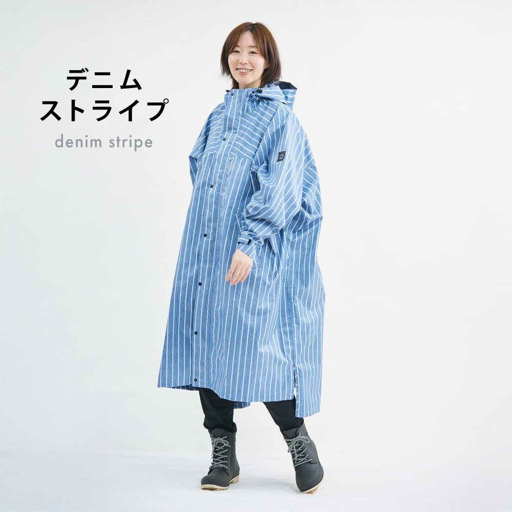 レインコート 自転車 リュック対応 レインポンチョ メンズ レディース 男女兼用 ジュニア アウトドア 通学 通勤 おしゃれ ロング カッパ AH-100 ハイポンチョDX | AME TO HARE | 02