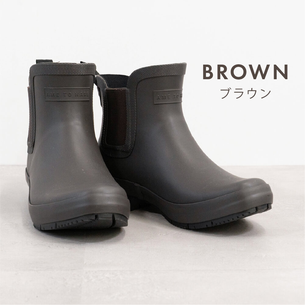 レインブーツ レディース ショート 柔らかい おしゃれ 雨 防水 ショート 長靴 雨靴 サイドゴア レインシューズ AH-602 サイドゴアレインブーツ | カジメイク | 02