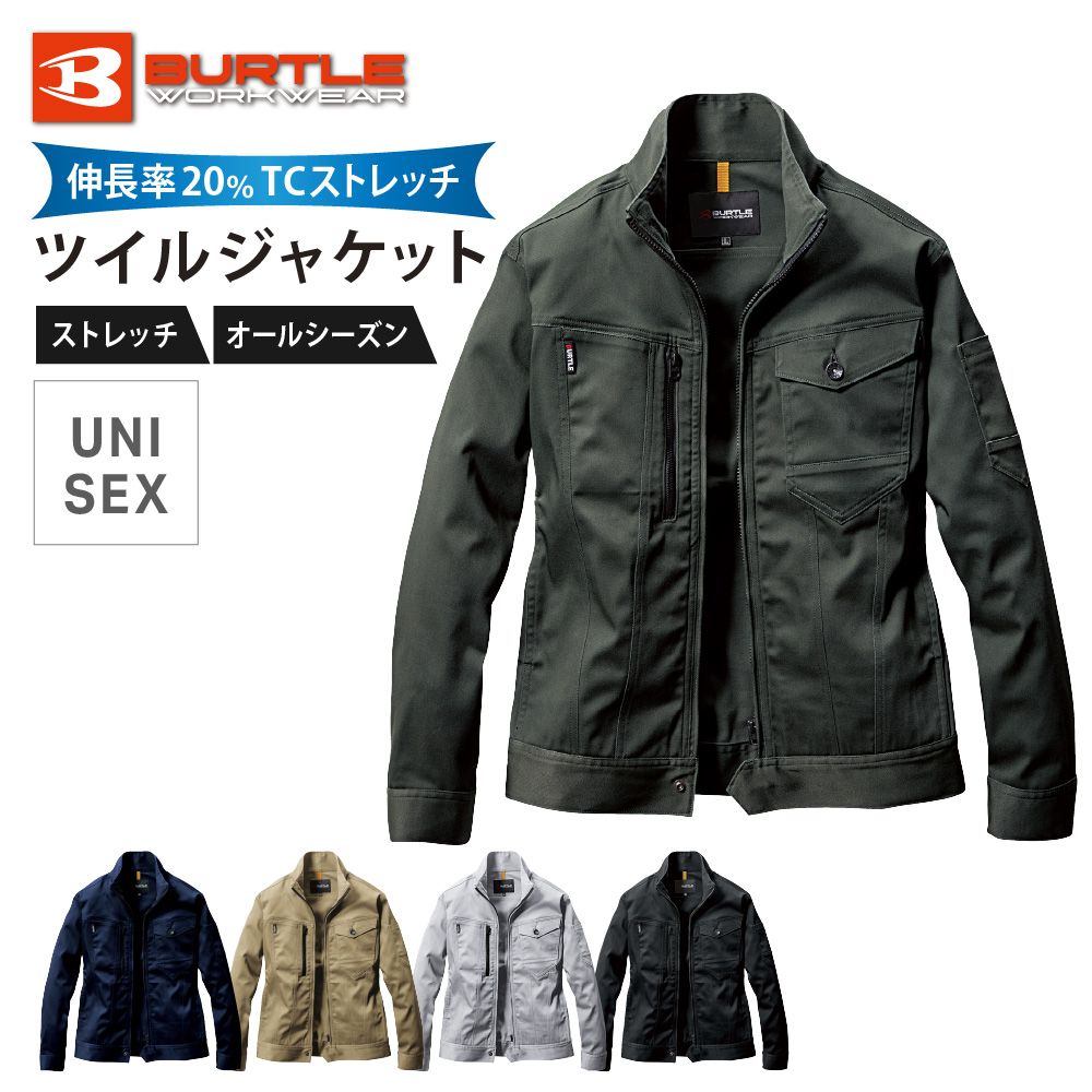 BURTLE �o�[�g�� �W���P�b�g �u���]�� �����Y ���f�B�[�X �X�g���b�` T/C�X�g���b�`�c�C�� ���[�N�E�F�A ���n �j�����p ��ƒ� ��ƕ� �d���� 671 �W���P�b�g