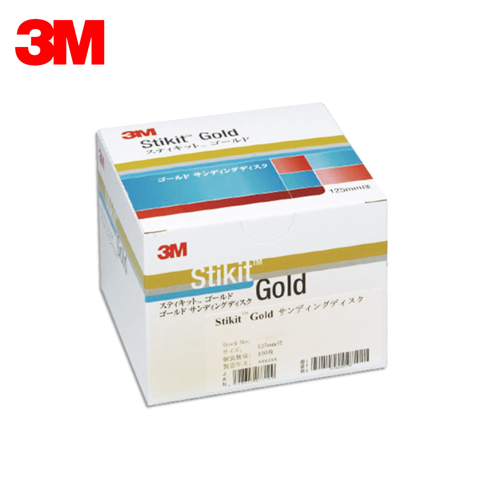 3M X[G XeBLbg S[h TfBO fBXN x 320 125mma Ȃ Ci[t 100 1 S/DISC 320 GOL 