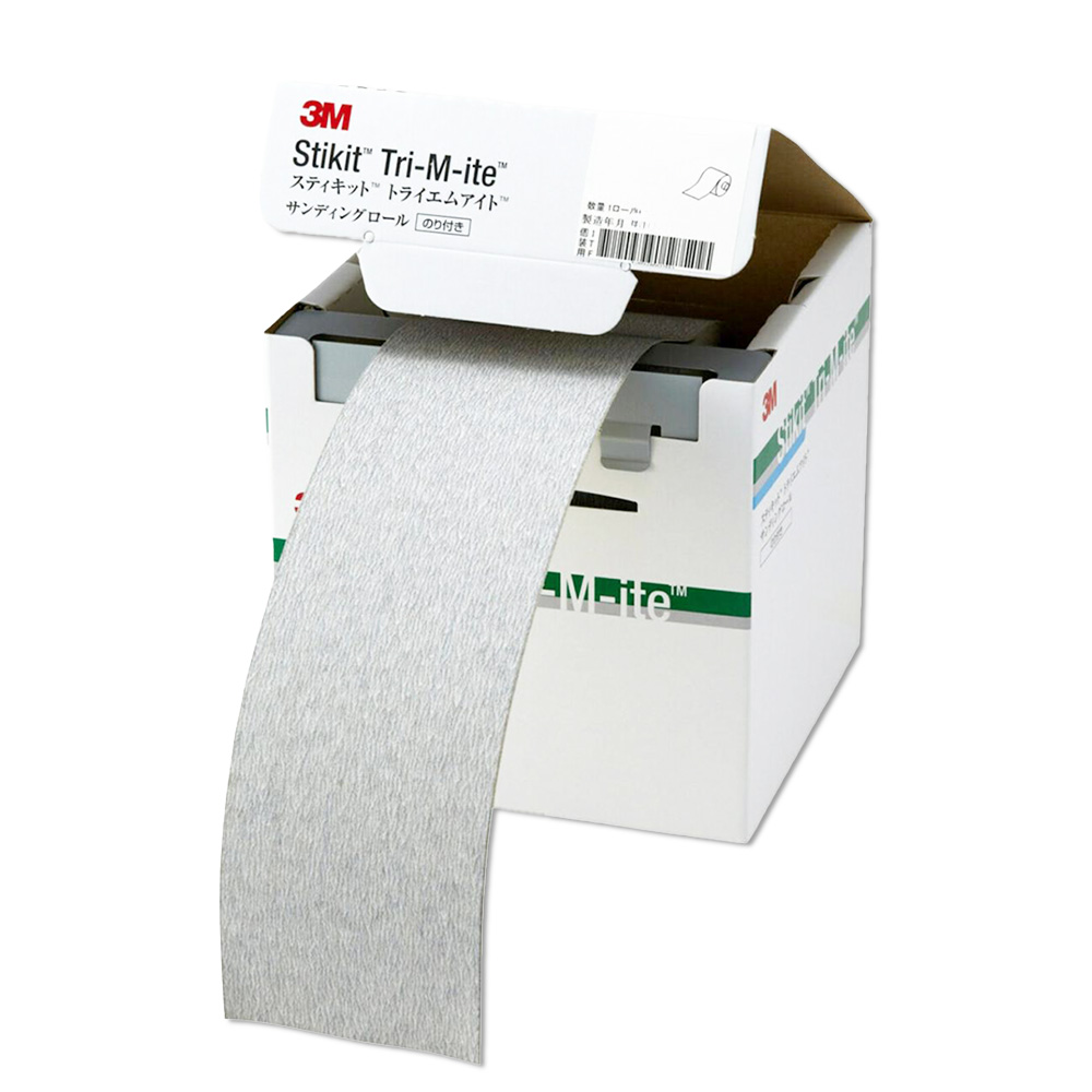 3M スリーエム スティキット トライエムアイト フィニッシングロール  粒度 120 75mm × 25ｍ 4箱 (ケース販売) FR 120A 75 取寄 | 3M | 01