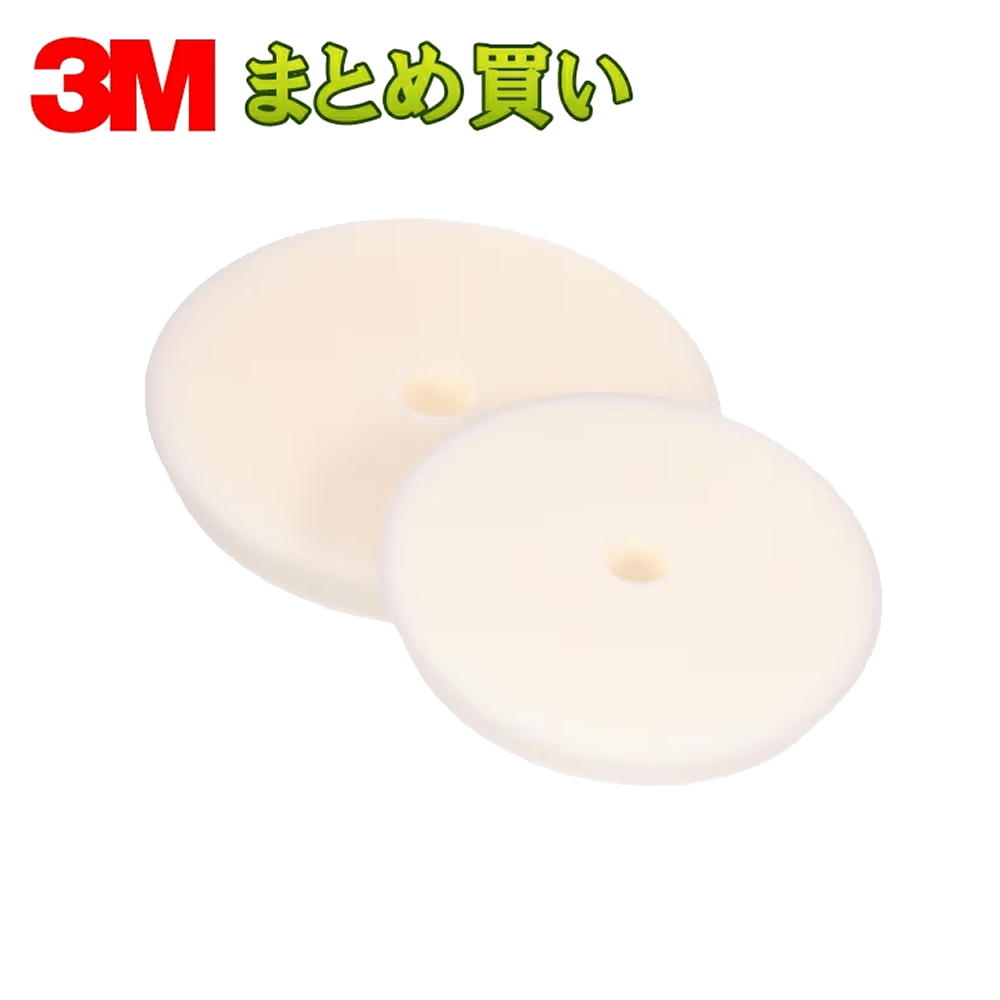 はる様確認用 3M スリーエム 34123 パーフェクト イット ランダムオービタル