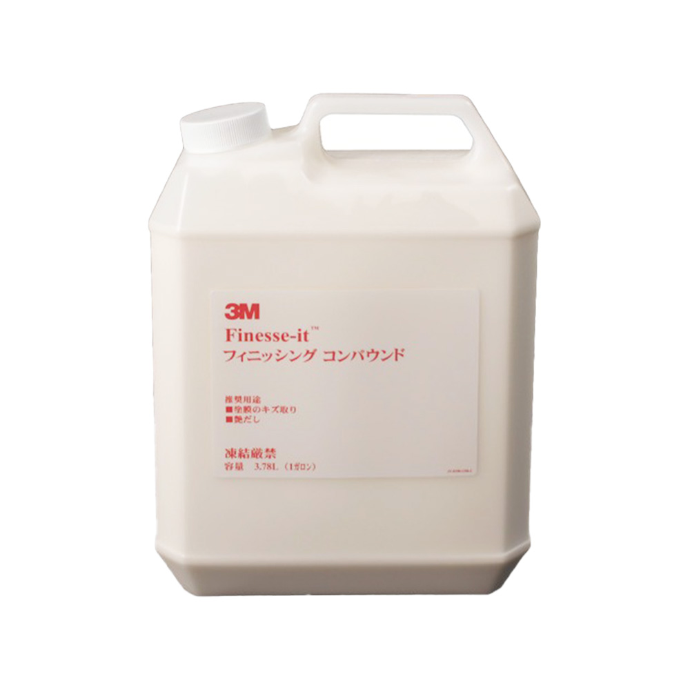 3M スリーエム 13084 フィネッセ イット ポリッシュ フィニシングコンパウンド FM140 薄クリーム 3.7L 1本 PN13084 ...