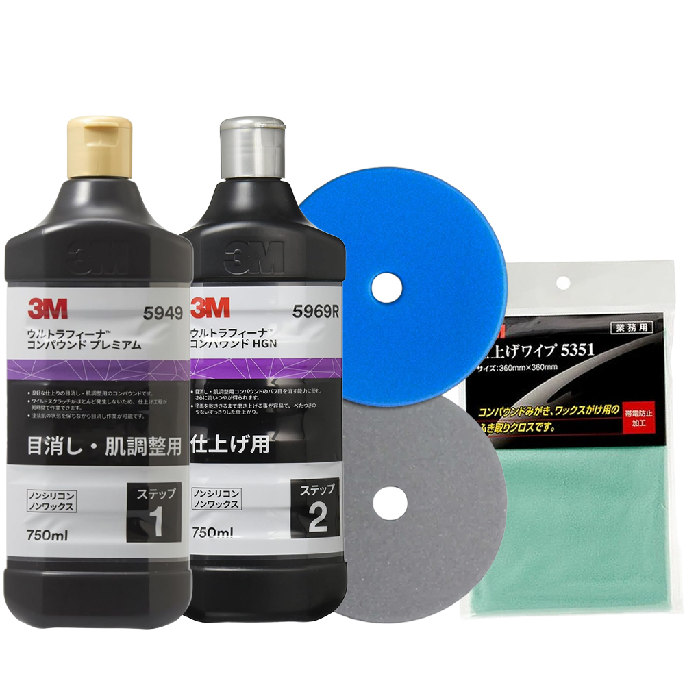 ウルトラフィーナ 3m 5949」の人気商品一覧・価格比較 - 価格.com