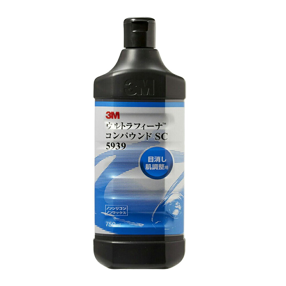 3M ノンクリーンアップ ガン 8801 AAD 取寄 : ネットペイント Yahoo!店