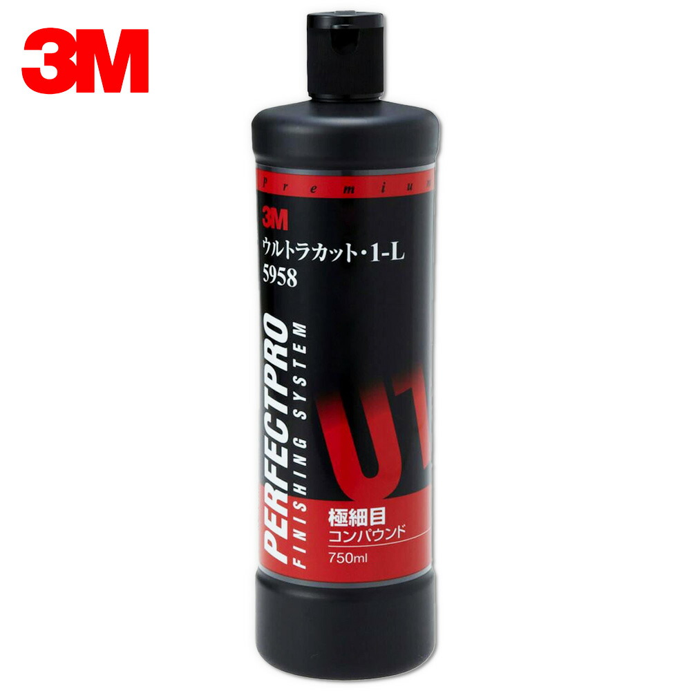 3M �X���[�G�� 5958 �R���p�E���h �E���g���J�b�g�E1-L 750ml ×1�{  [�u���z��p�������s��]  ��������