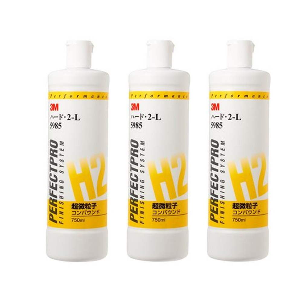 3M 【3本セット】3M スリーエム 5985 コンパウンド ハード・2-L 750mL3
