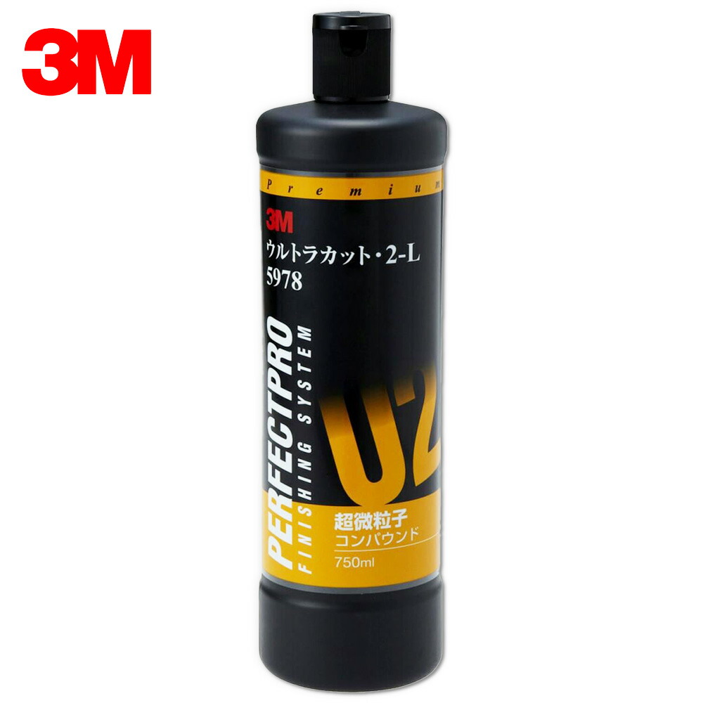 3M �X���[�G�� 5978 �R���p�E���h �E���g���J�b�g�E2-L 750ml ×1�{  [�u���z��p�������s��]  ��������