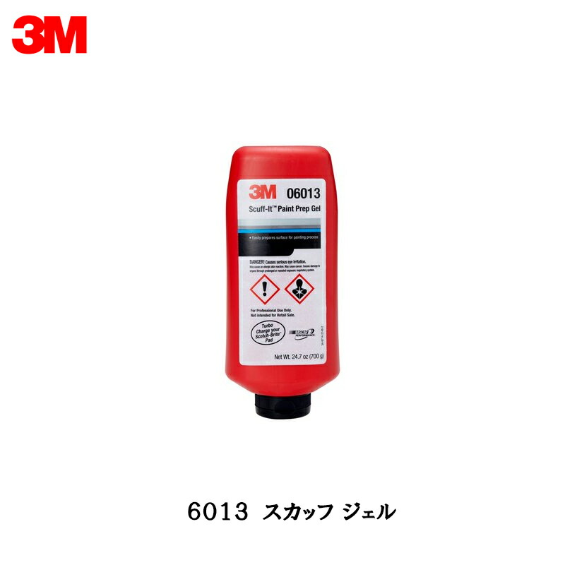 3M �X���[�G�� 6013 �X�J�t�B�b�g �X�J�b�t�W�F�� ���t���� 700g ×1�{  [�u���z��p�������s��]  ��������