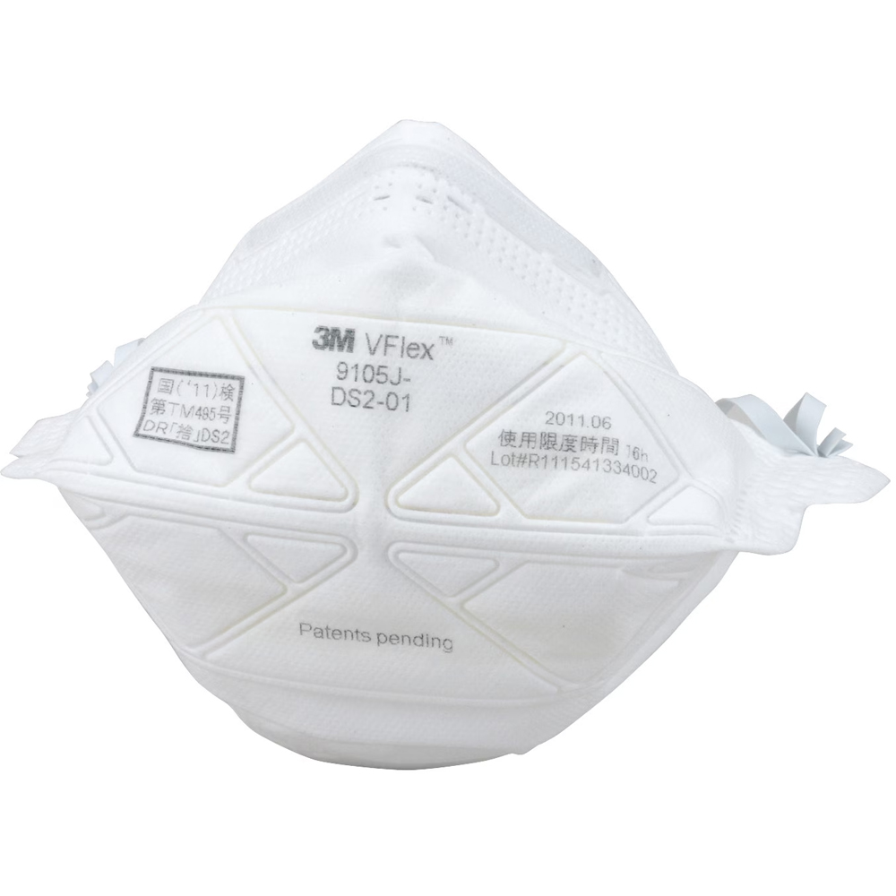 3M �X���[�G�� 9105J-DS2-K V�t���b�N�X �g���̂Ď� �h����}�X�N �ʕ�^�C�v 20���� 1�� 9105J-K ��������