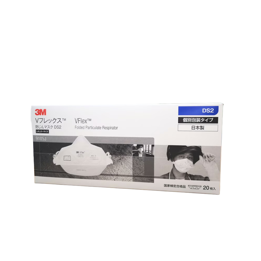 3個セット】 3M スリーエム 9105J-DS2-K Vフレックス 使い捨て式