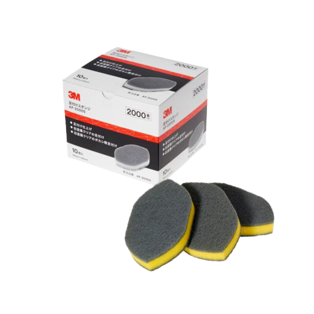 ③のり　1本販売　14750円 コンパクトツール 288762 クッションパッド φ123×10t×1個 取寄