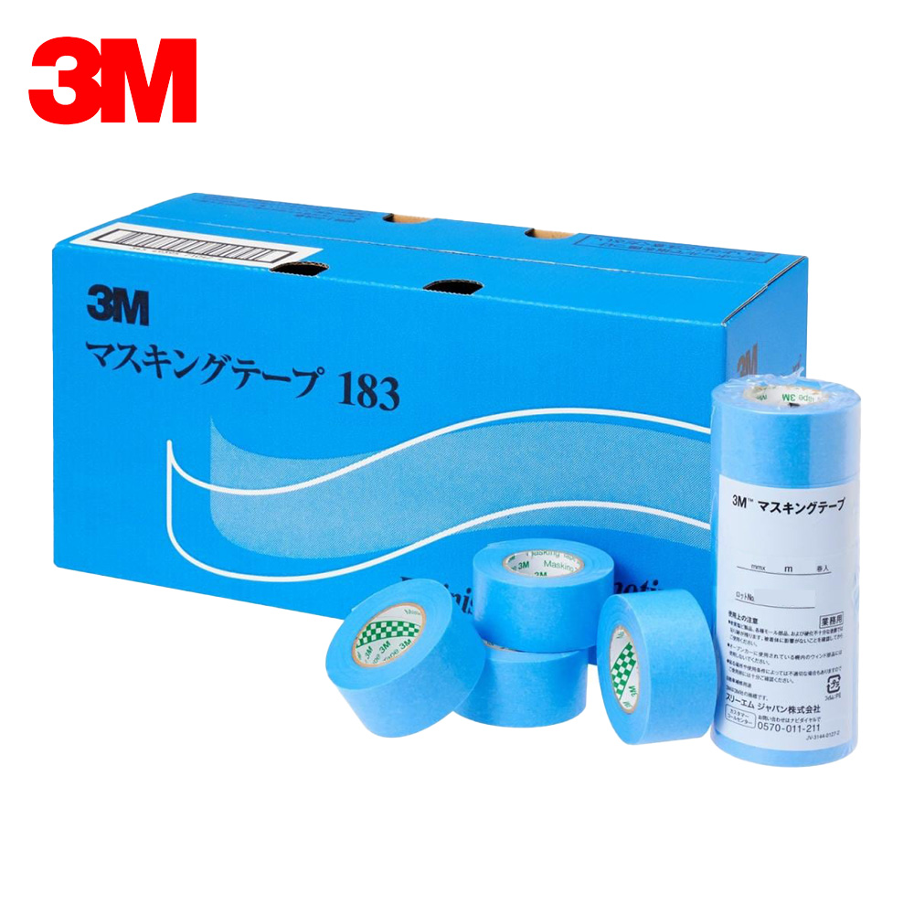 3M スリーエム マスキングテープ 183  18ｍｍ × 18ｍ  70巻入 1箱 183 18 即日発送 | 3M