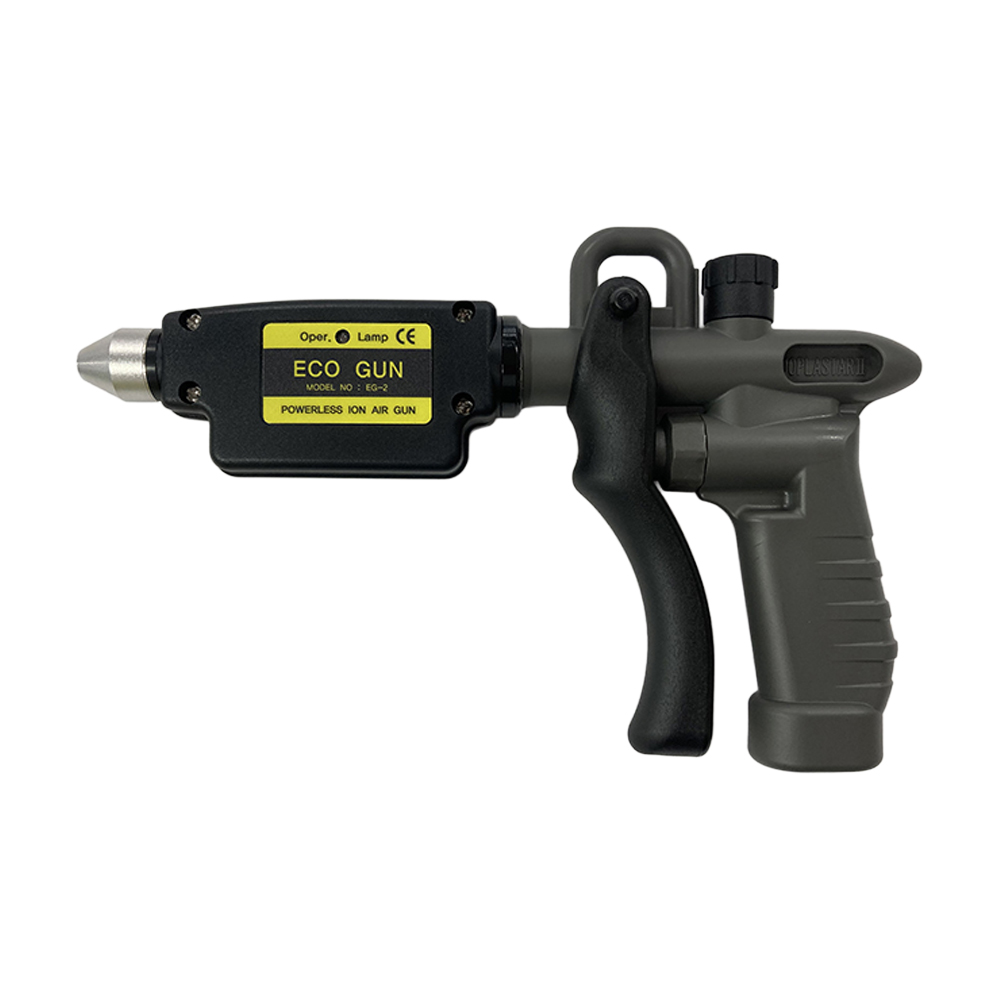 自動車鈑金塗装 ユニセルテックのエコガン(ECO-GUN) 新品、送料無料です。 UNICELTEC 除電イオンガン ECO-GUN 1台 電源不要 取寄 : ネット