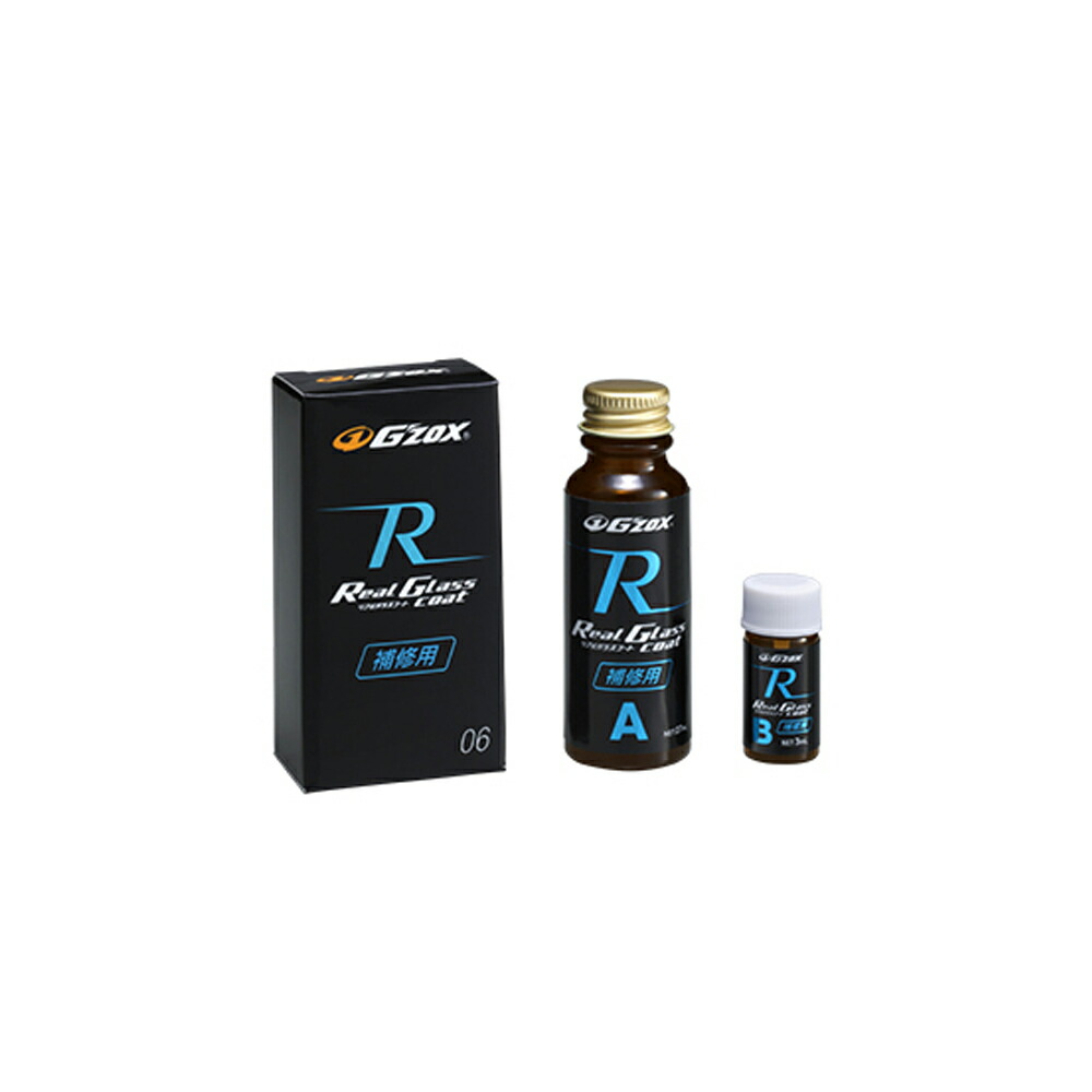 G�fZOX ���A���K���X�R�[�gClassR��C�p(3�p�l����) ×1��  [�u���z��p�������s��]  ��������