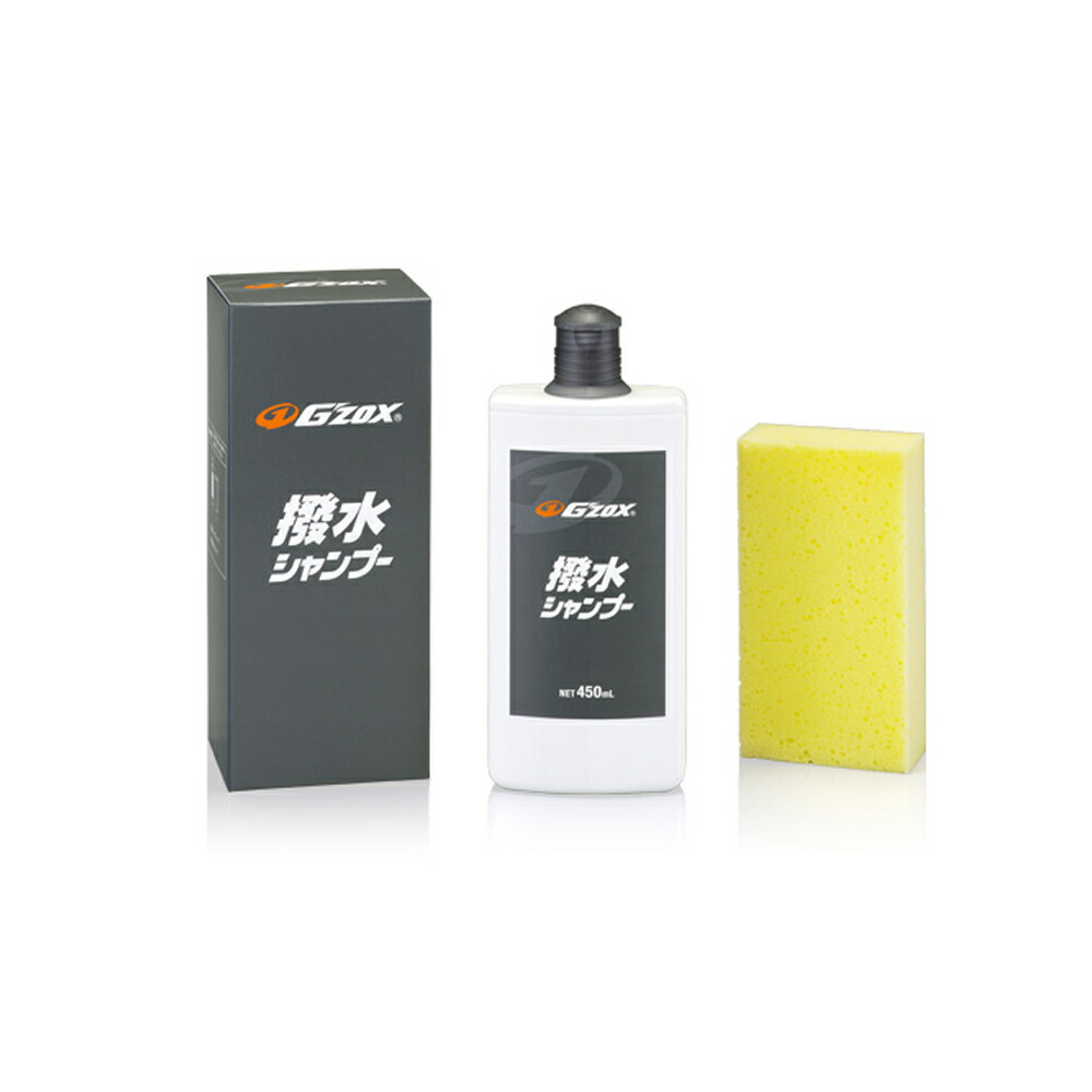 G'ZOX �����C���e�V�����v�[ �����V�����v�[ 450ml ×1�{  [�u���z��p�������s��]  ��������