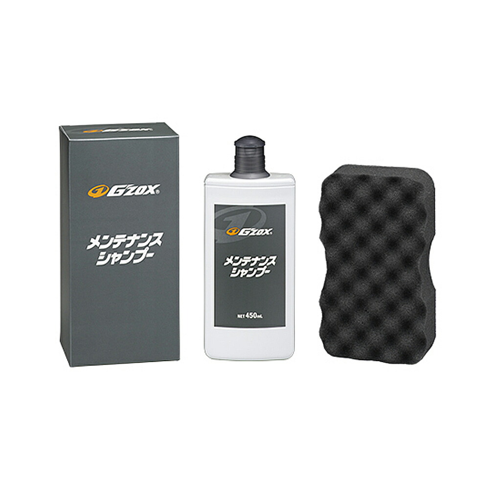 G'ZOX �����e�i���X�V�����v�[ 450ml ×1�{  [�u���z��p�������s��]  ��������