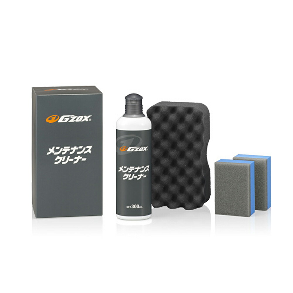 スーパージェクション★グリーンボクシン300ミリ　業務用 スーパージェクション☆グリーンボクシン300ミリ 業務用 スーパージェ