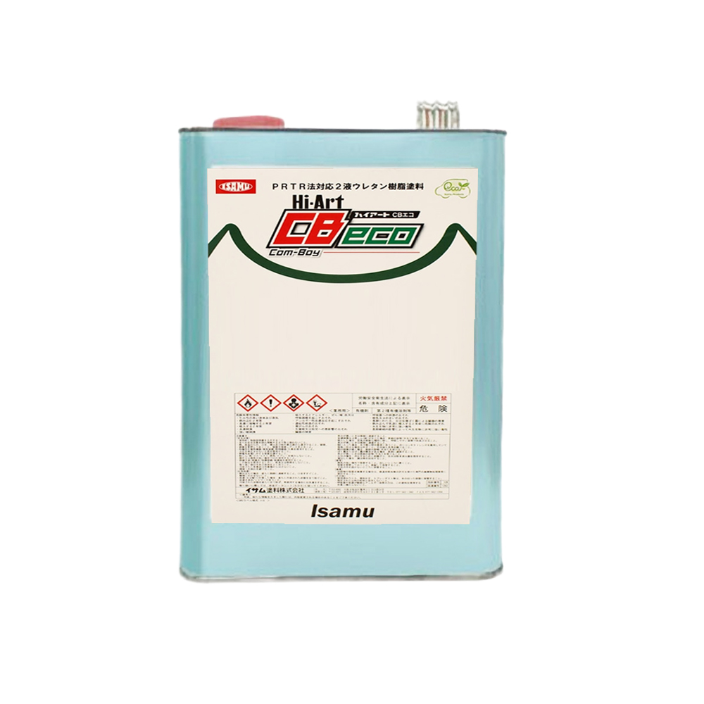 最安値！1名様限定爆アドゲリラ！カイ SR PSA10！早い者勝ち