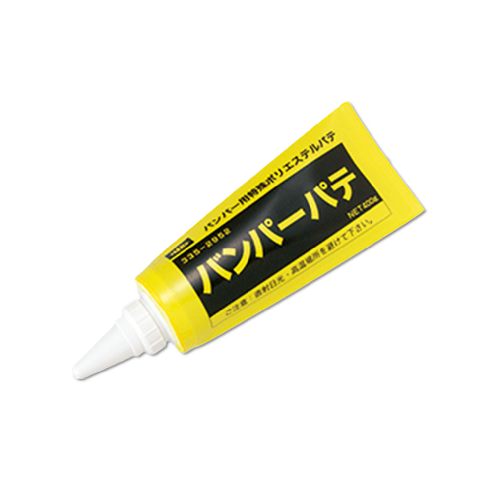 鈑金パテ ソーラー極み厚付 80 高温 (夏型) Y-10硬化剤付 Amazon