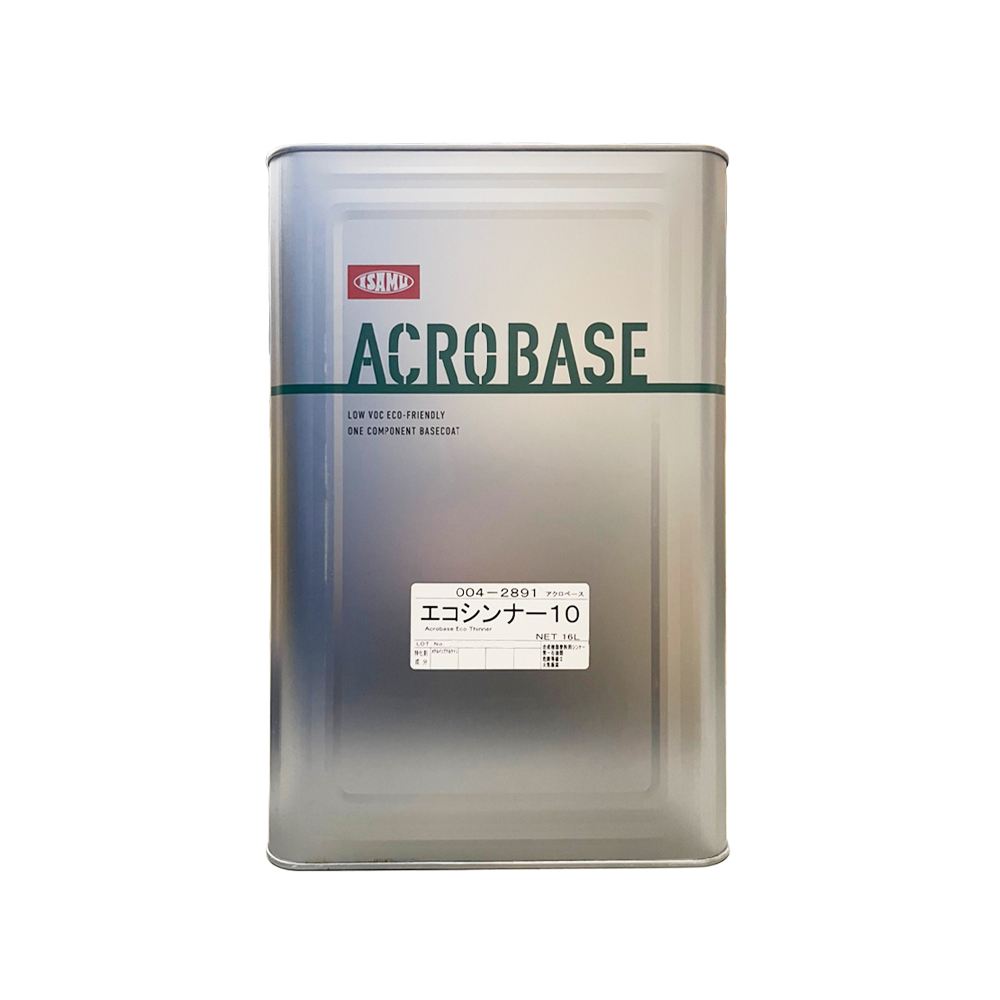 イサム塗料 004-2891-1 アクロベースエコシンナー10 16L 取寄 : ネット