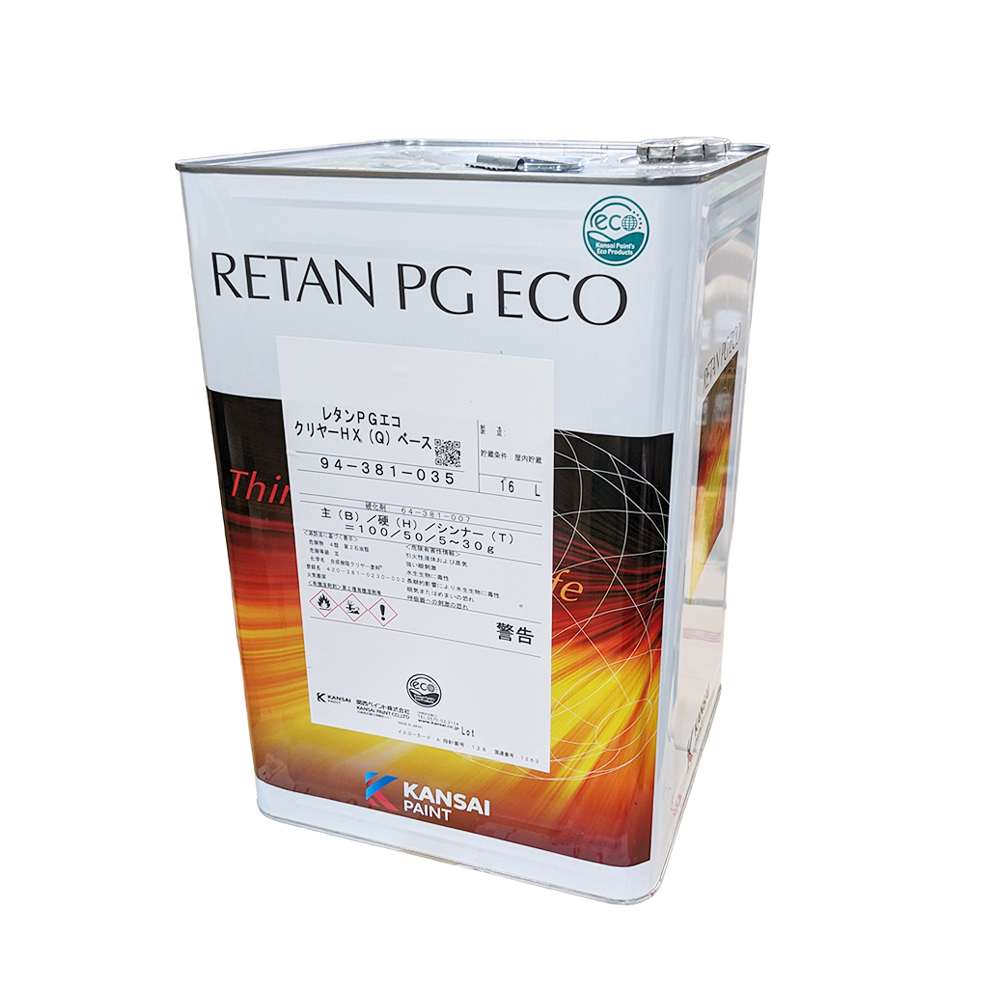 関西ペイント　レタンPGエコ　RRクリヤー510ベース（小分け） 関西ペイント 94-381-035 レタンPGエコ クリヤーHX Q ベース 16L 取寄