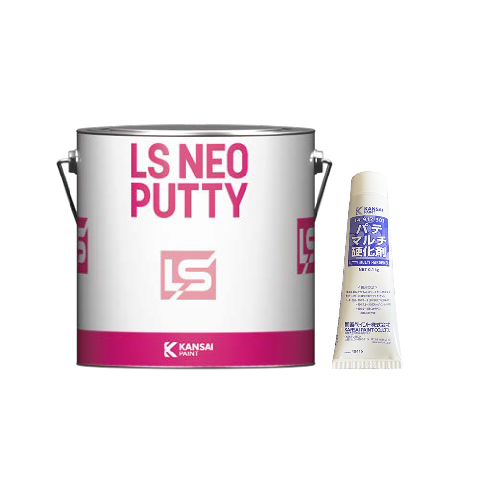 硬化剤セット】 関西ペイント LS NEO PUTTY パテ 鈑金/カーボン