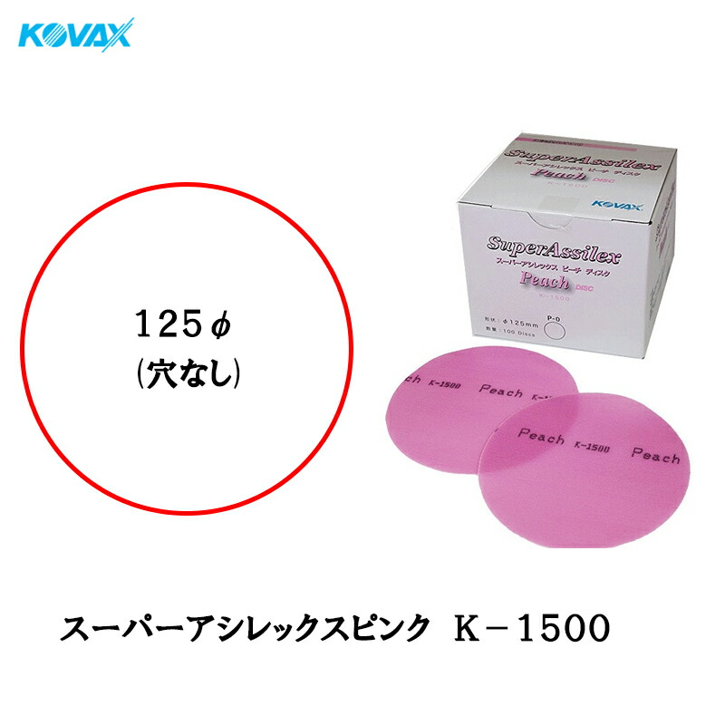 3M 3M 8577-DL2 使い捨て防じんマスク 10枚入×10箱 (ケース販売) 取寄