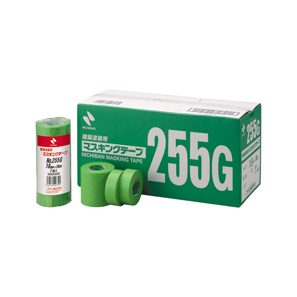 NICHIBAN（ニチバン） No.255G建築用マスキングテープ 21ミリ 60個入