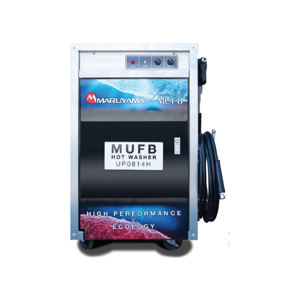 丸山製作所 MUFB 温水洗浄機 UP0814H 50HZ 304472 1台 洗浄ガン