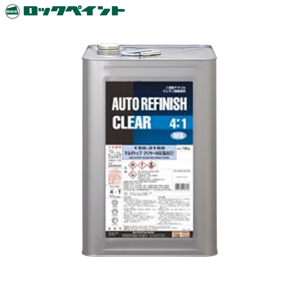 ロックペイント マルチトップクリヤーMS肌のび 16kg 150-3160-01 取寄