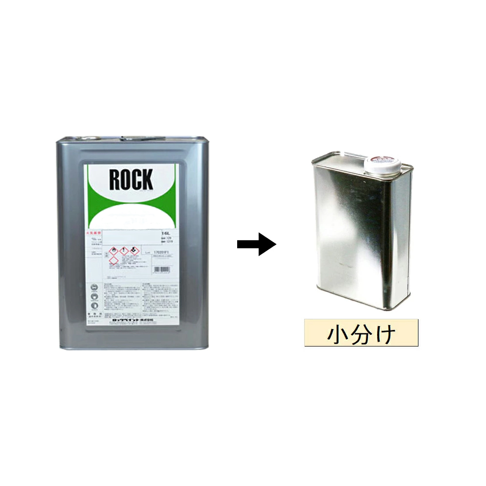 アセトン　12L　新品　4L×3缶 アセトン 4l」の人気商品一覧 | 安い商品を通販サイトから探す - 価格.com