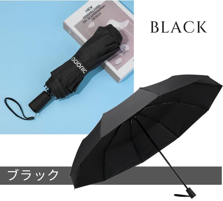 (20%OFFクーポンで2,384円)【 10本骨 吸水カバー付属 UVカット99% 晴雨兼用 傘 ...