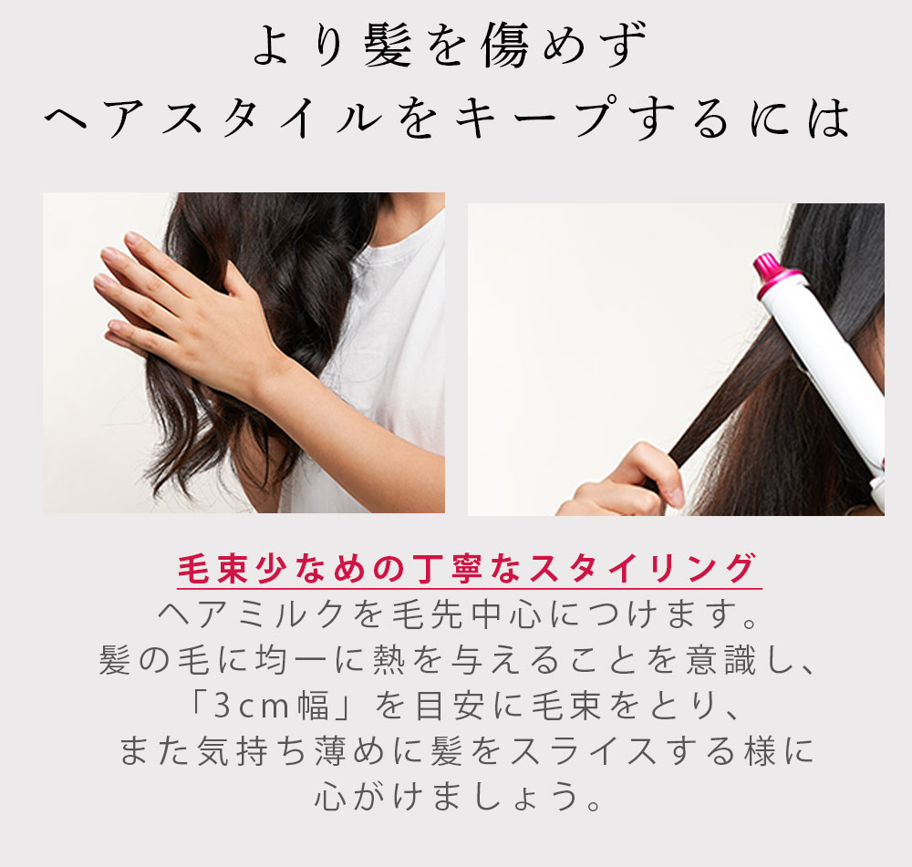 【在庫処分】 カール ヘアアイロン コテ イオンカール 巻き髪 