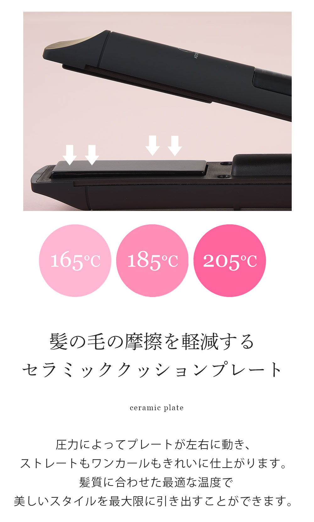 SALE！28日 1:59まで】 コードレス ヘアアイロン ストレート カール USB 充電式 携帯用ヘアアイロン 旅行用 ミニサイズ 携帯用  持ち運び 軽量 :usbiron:トップラス - 通販 - Yahoo!ショッピング