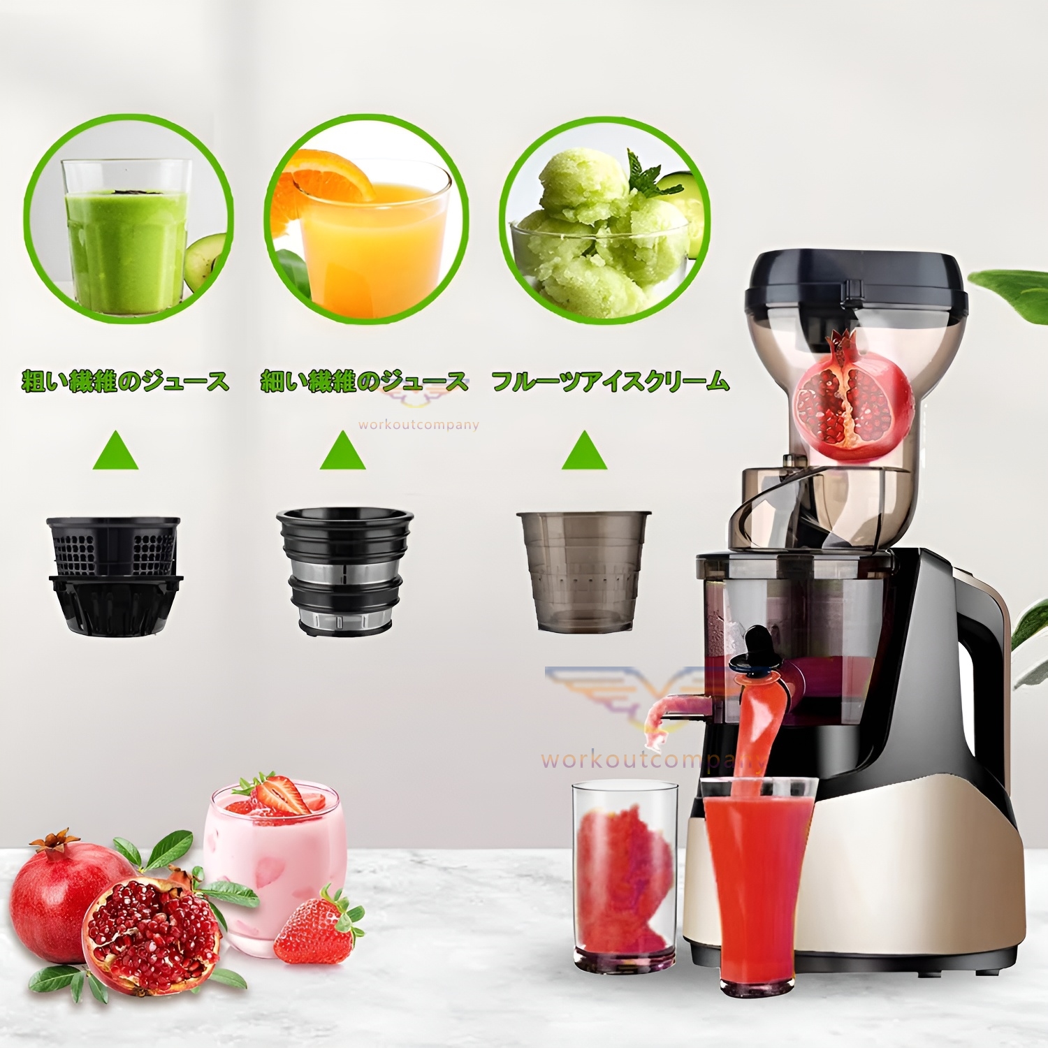 2024新型 スロージューサー 1000ml 大容量 人気 ジュースミキサー 一台多役 野菜 果物 ビタミン 搾りカス分離 高い搾汁率 鮮度キープ  低速ジューサー 多機能