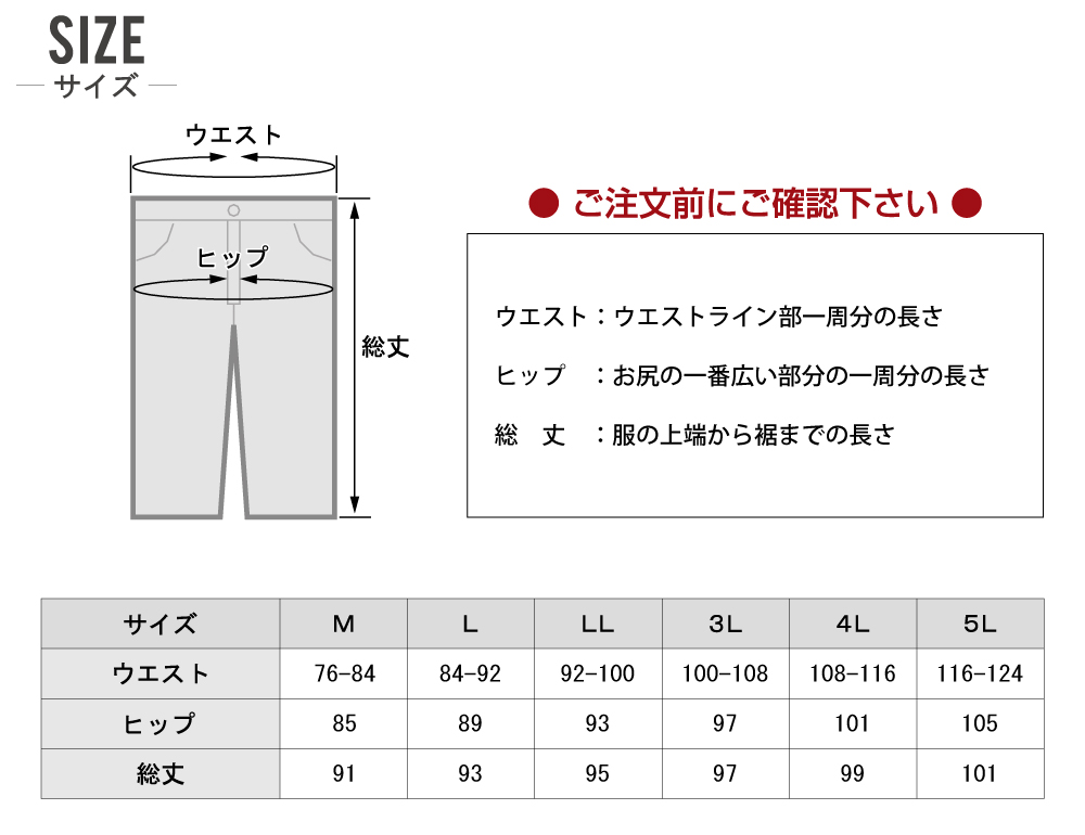 アタックベース  79815