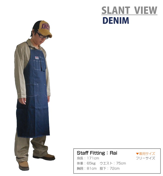 【BEN DAVIS】 *可愛い* BEN DAVIS APRON ベンデイビスエプロン BEN DAVIS エプロン キャンプ TOOL APRON ベンデイビス デイジー