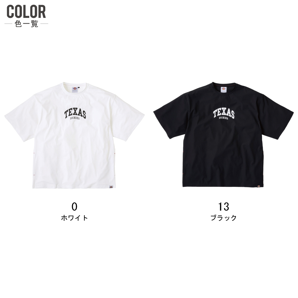 コーコス 半袖Tシャツ 467