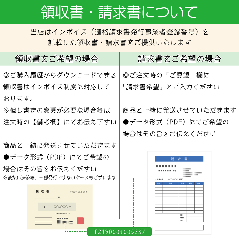 ディッキーズ 半袖つなぎ D-7102