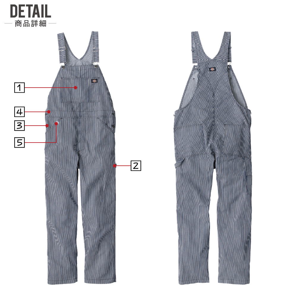 ディッキーズ オーバーオール D-7109