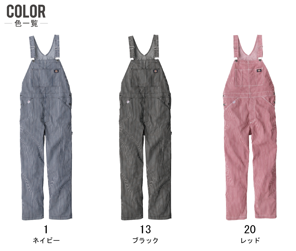 Dickies ディッキーズ 作業服 春夏 ストレッチ オーバーオール